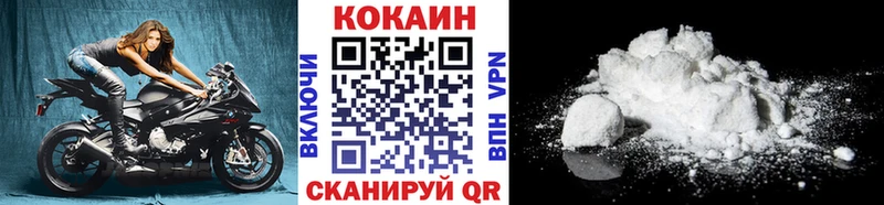 A PVP Домодедово