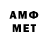 MDMA VHQ Dmitrij 75