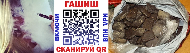 ГАШ 40% ТГК  Домодедово 