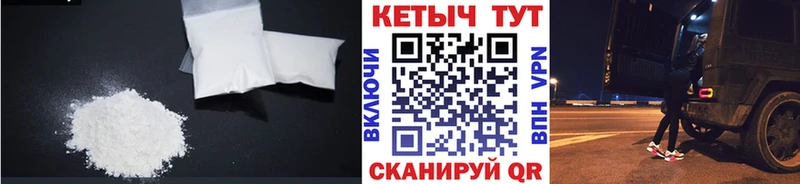 магазин  наркотиков  Домодедово  гидра как зайти  Кетамин VHQ 
