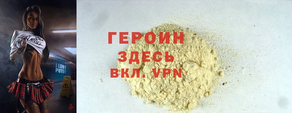 2c-b Липки