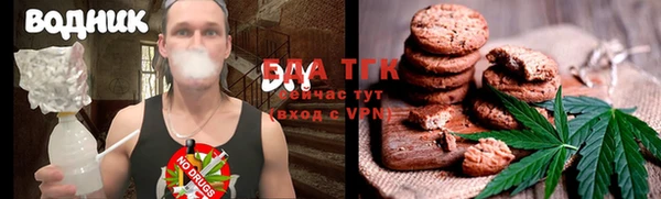 амфетамин Майский