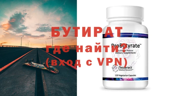 COCAINE Лиски