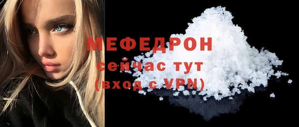 COCAINE Лиски