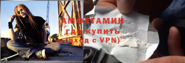 COCAINE Лиски