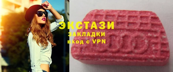 мефедрон Магадан