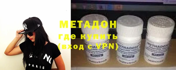2c-b Липки