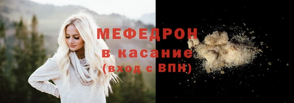 COCAINE Лиски