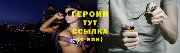 COCAINE Лиски