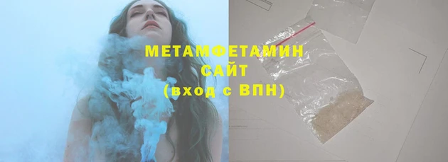 дмт Михайловск