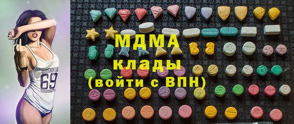 COCAINE Лиски
