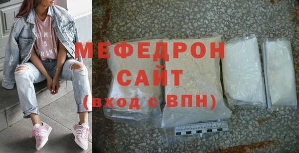 COCAINE Лиски