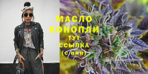 2c-b Липки