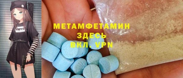 2c-b Липки