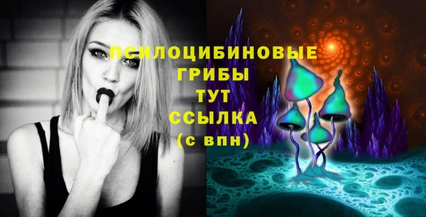 мефедрон Магадан