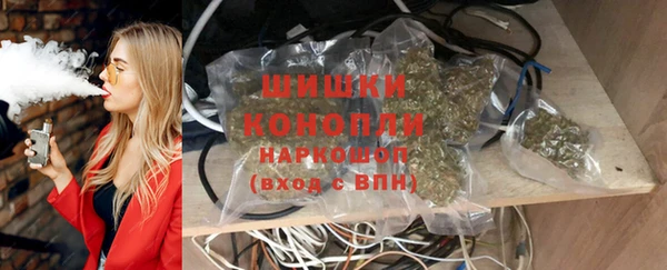 мефедрон Магадан