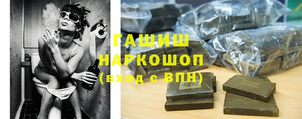 2c-b Липки