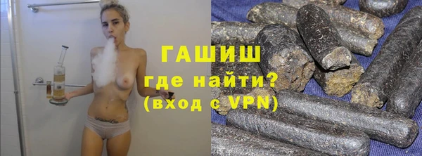 мефедрон Магадан
