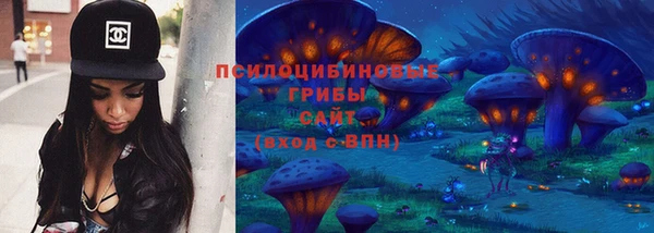 COCAINE Лиски