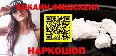 марки lsd Берёзовский