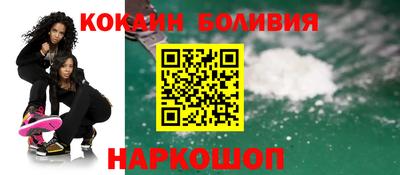 марки lsd Берёзовский