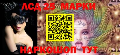 каннабис Берёзовский