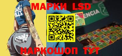 дурь Беслан