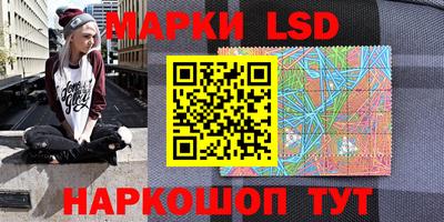 дурь Беслан