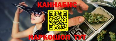 дурь Беслан