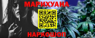 метадон Бийск