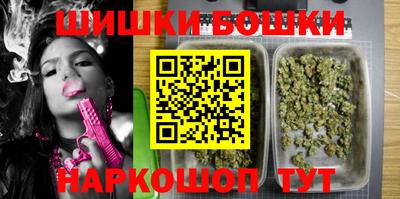 ALPHA PVP Волгодонск