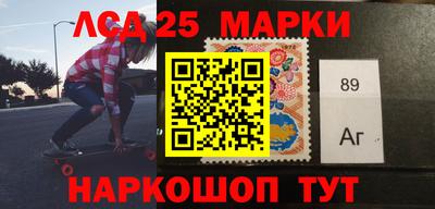 дурь Беслан