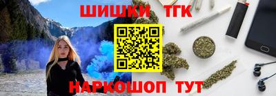 марки lsd Берёзовский