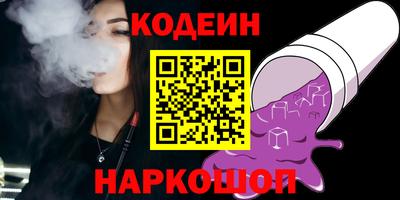 марки lsd Берёзовский