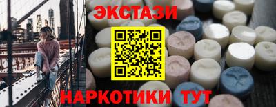 марки lsd Берёзовский