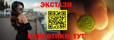 дурь Беслан