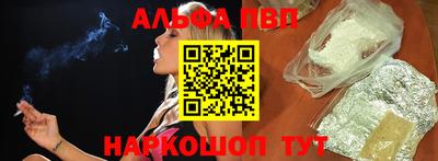 дурь Беслан