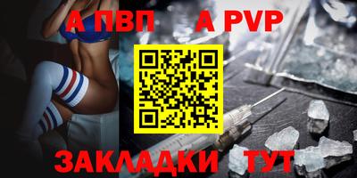 каннабис Берёзовский