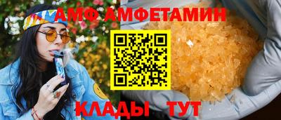 марки lsd Берёзовский