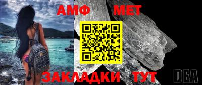 марки lsd Берёзовский