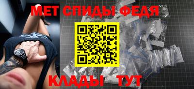 гашик Бийск