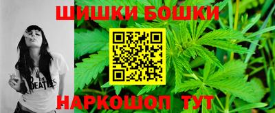 марки lsd Берёзовский