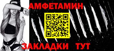 марки lsd Берёзовский