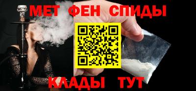 дурь Беслан