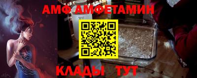 каннабис Берёзовский