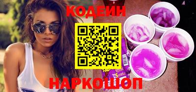 дурь Беслан