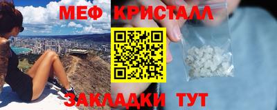 марки lsd Берёзовский