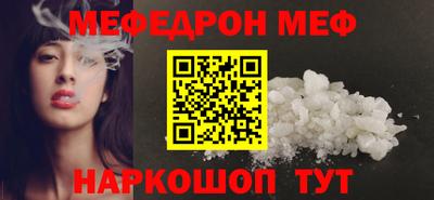 каннабис Берёзовский