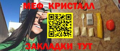 дурь Беслан