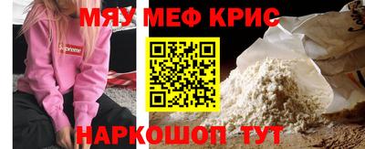 марки lsd Берёзовский